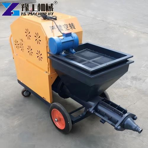Mortar Spraying Plaster Equipment
