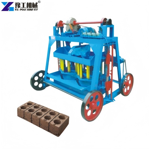 Brick Making Machine Price