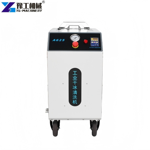 CO2 Dry Ice Blasting Equipment