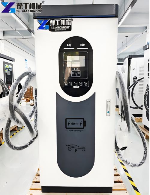 Commercial Car Chargers Price