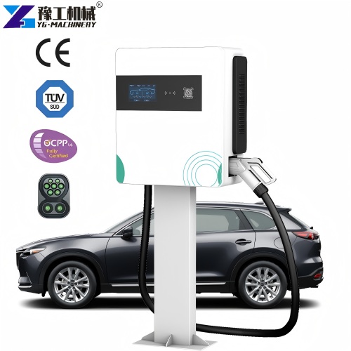 Commercial Car Chargers