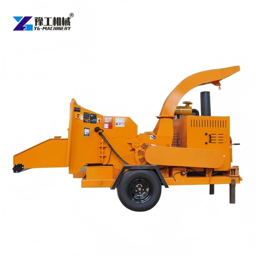 Commercial Garden Shredder Machine