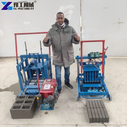 Concrete Block Brick Forming Machine