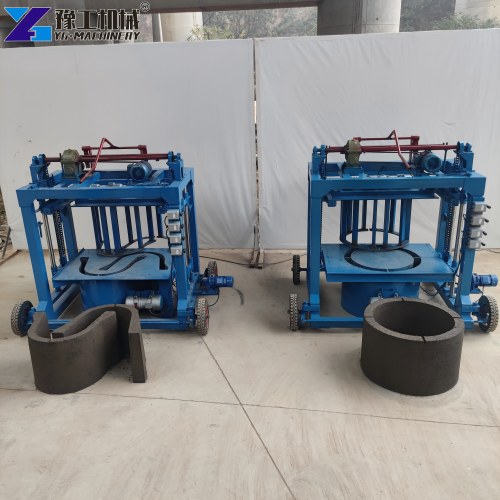 Concrete Brick Making Machine
