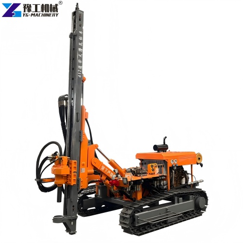 DTH Drilling Rig