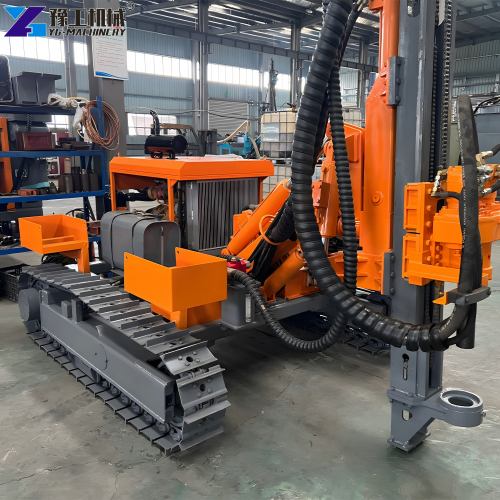 Down The Hole Drill Rig