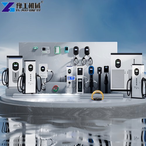 EV Fast Charger