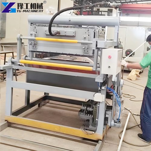 Egg Carton Making Machine For Sale