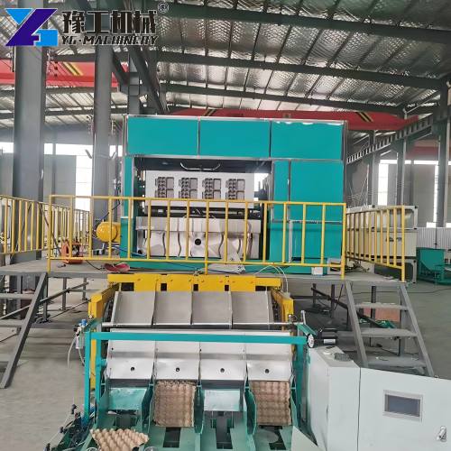 Egg Tray Maker Machine
