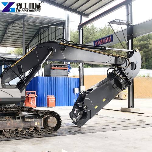 Excavator Eagle Beak Shear For Sale