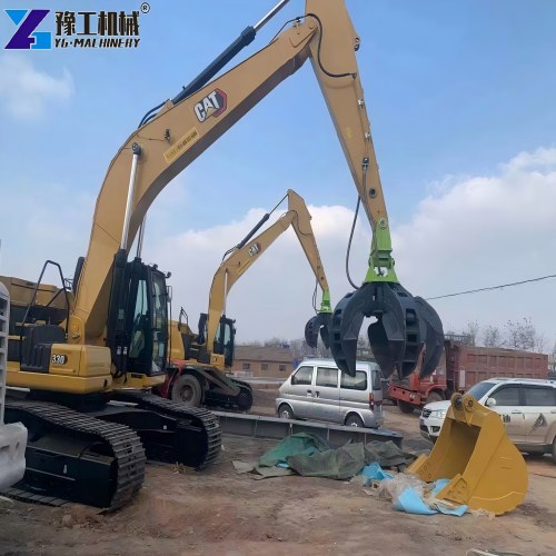 Excavator Orange Peel Grapple