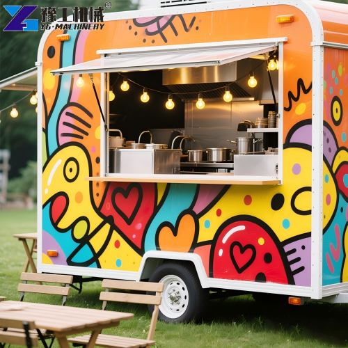 Hamburger Trailer