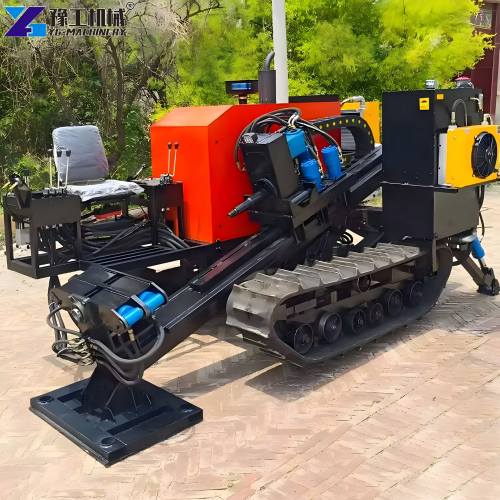 Hdd Machine
