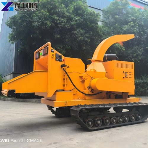 Heavy Duty Chipper Shredder