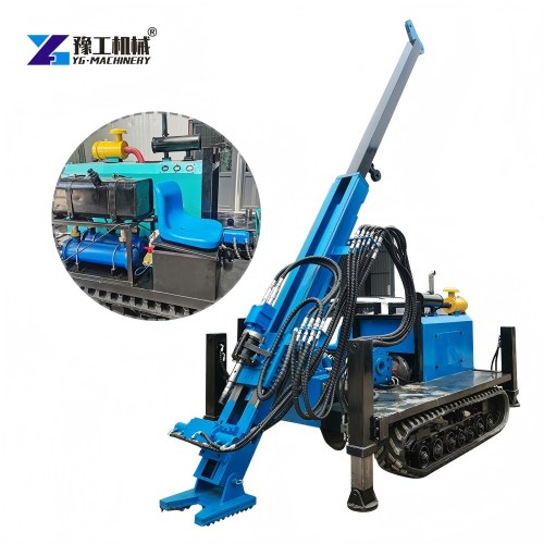 Hydraulic Core Drilling Rig Machine