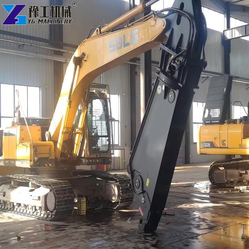 Hydraulic Shears For Excavator