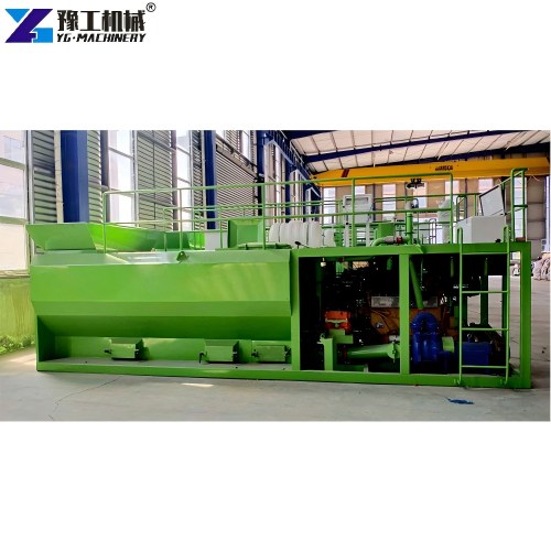 Hydro Seeding Equipment