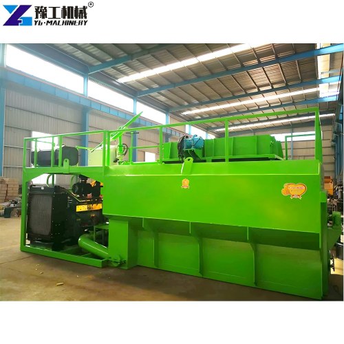 Hydroseeding Equipment