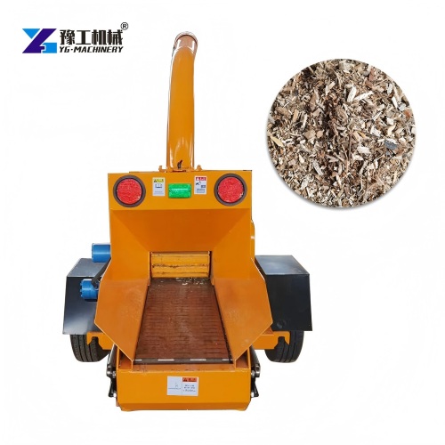 Industrial Electric Wood Shredder