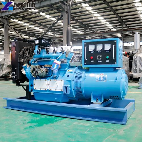 Industrial Generator Manufacturers