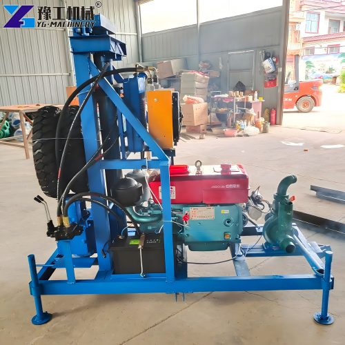 Mini Water Well Drilling Machine