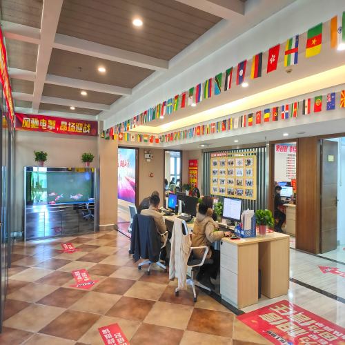 Office Lobby