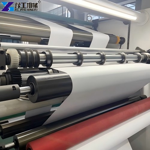 Paper Slitting Machine