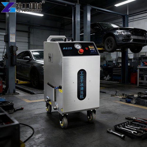 Portable Industrial Dry Ice Blaster