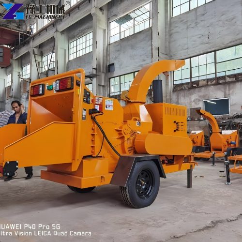 Portable Wood Chipper For Garden