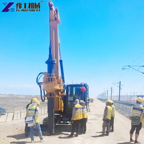Rotary Drilling Rig Machine Price