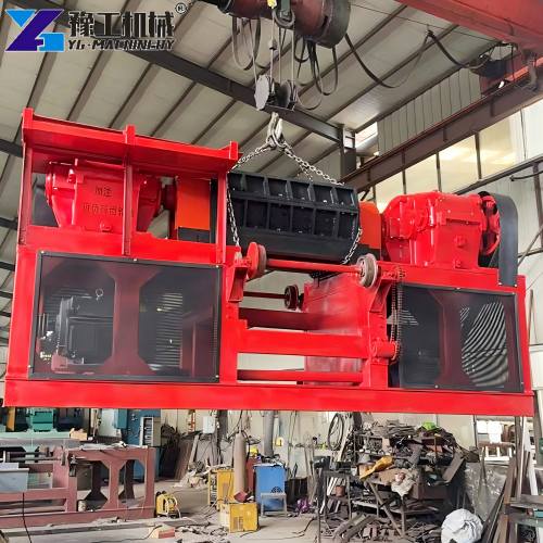 Rubber Tire Shredder Machine Price