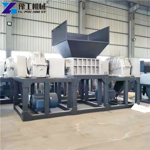 Rubber Tire Shredder Machine