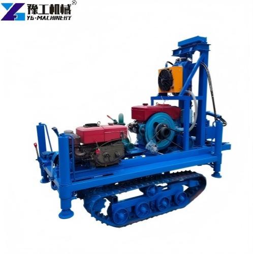 Small Borehole Drilling Rig For Sale