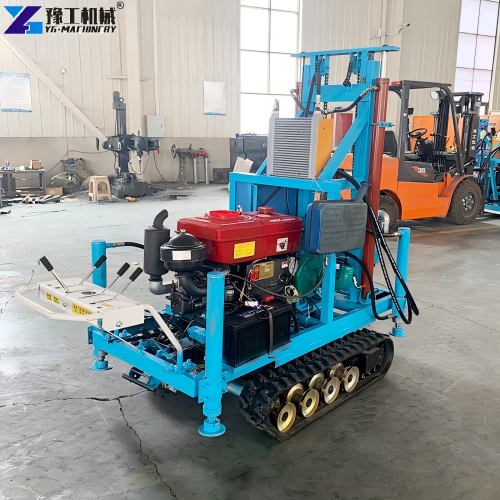 Small Well Drilling Equipment