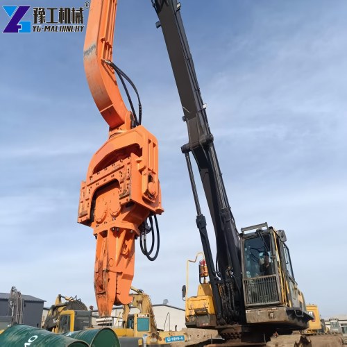 Vibratory Pile Driver For Excavator