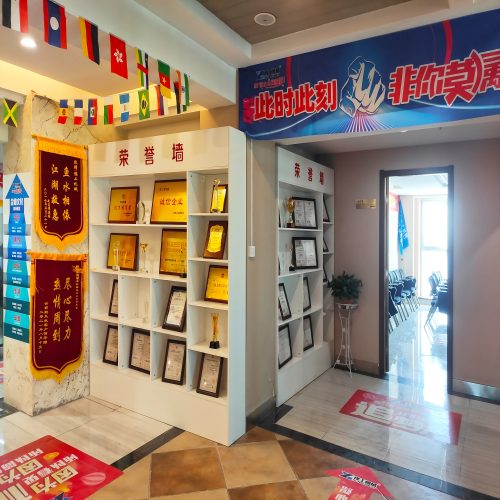 Wall Of Honor