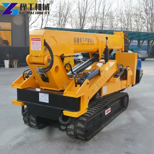 3 Ton Spider Crane For Sale