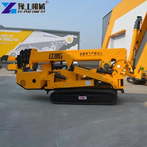 3 Ton Spider Crane Price
