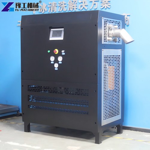 Cold Jet Pelletizer For Sale