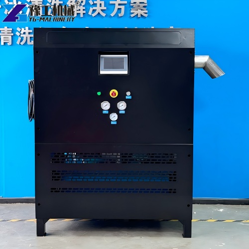 Cold Jet Pelletizer Price
