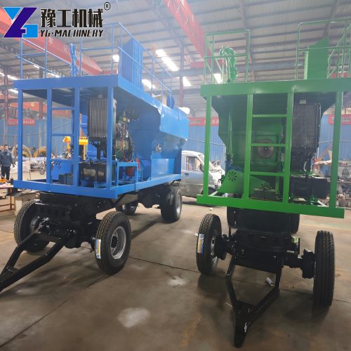 Commercial Hydroseeding Equipment For Sale