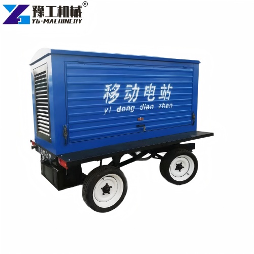 Construction Site Generator For Sale
