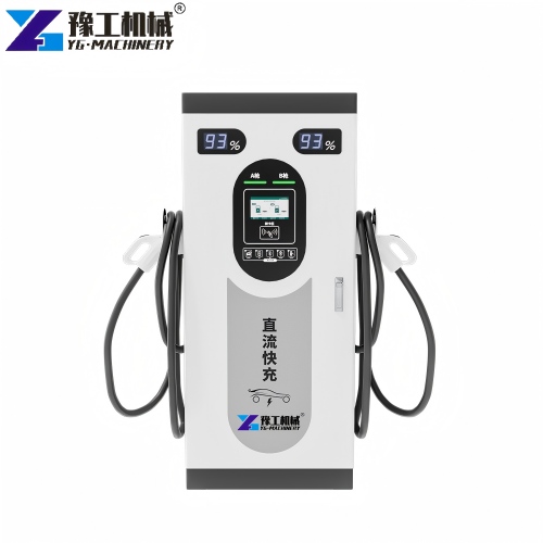 YG Machinery DC Charger For Electric Car