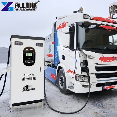 DC Electric Charger For Sale
