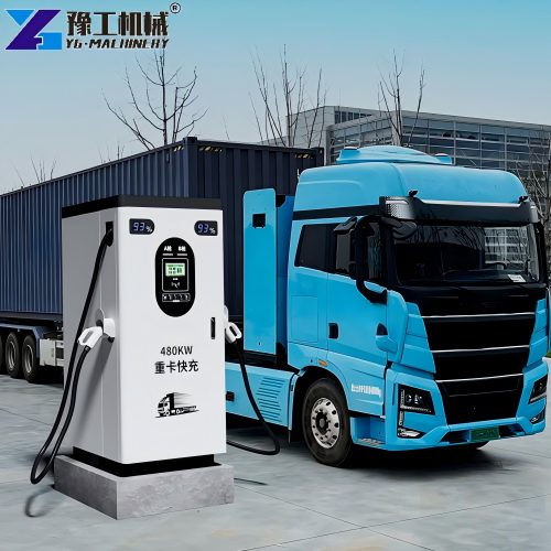 DC Electric Charger Price