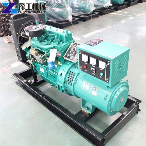 Electric Generator Set For Sale