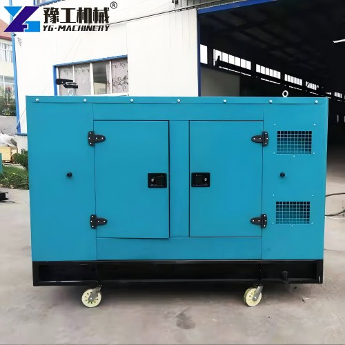 Electric Generator Set Price