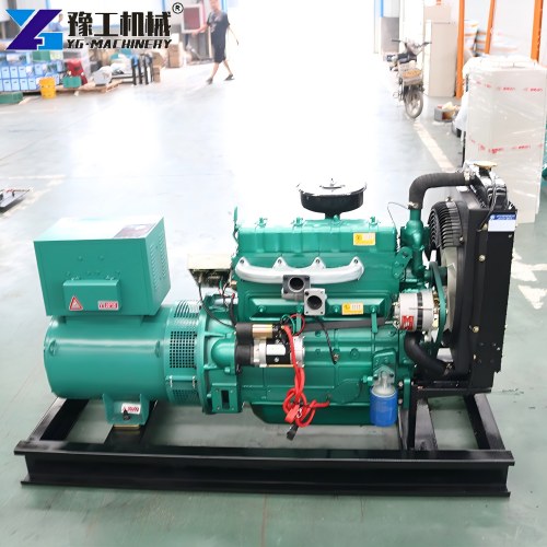 Electric Generator Set
