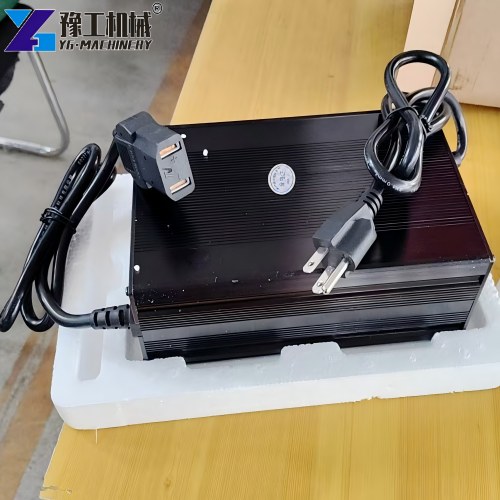YG Electric Skid Steer Loader Charger