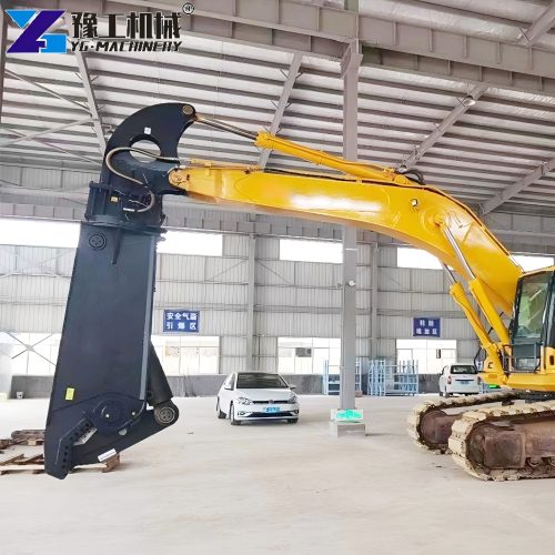 Excavator Hydraulic Shear